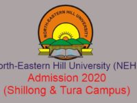 NEHU Admission 2020 for Professional Courses