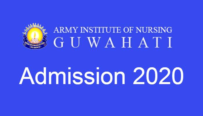 AIN guwahati online application 2020