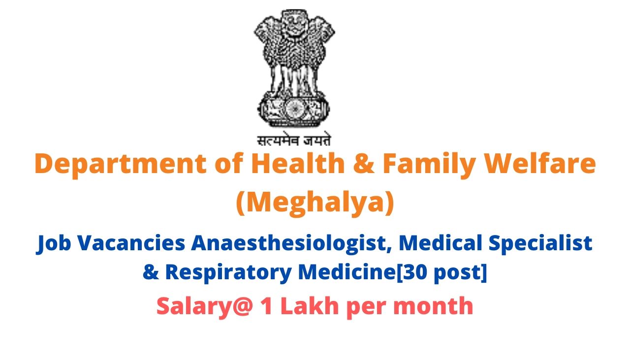 Meghalaya Health Service Recruitment