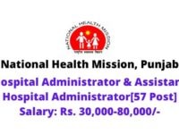 NHM Punjab Recruitment 2020