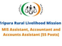 Tripura Rural Livelihood Mission Recruitment