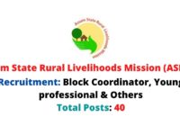 Assam State Rural Livelihoods Mission Recruitment 2020