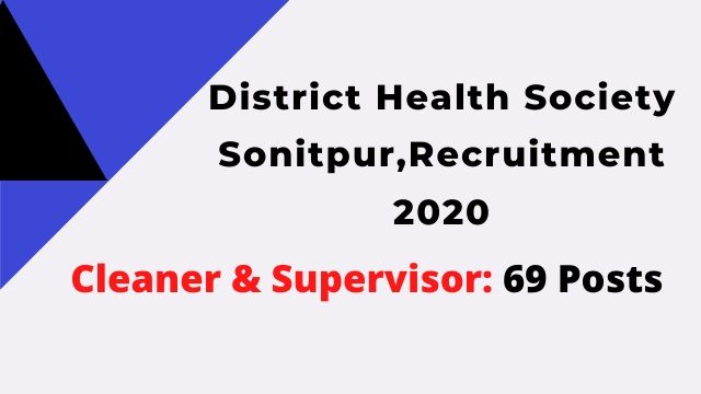 DHS Sonitpur Recruitment 2020