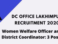 DC Office Lakhimpur Recruitment 2020