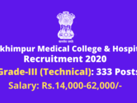 Lakhimpur Medical College Recruitment 2020