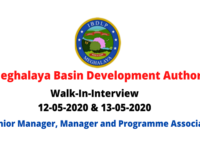 MBDA Meghalaya Recruitment 2020