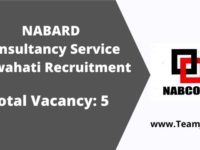 NABCONS Guwahati Recruitment 2020