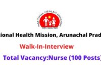 NHM Arunachal Pradesh Recruitment 2020