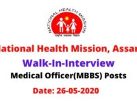NHM Assam Job Vacancy 2020