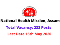 NHM Assam Recruitment [2020]