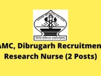 AMC Dibrugarh Recruitment