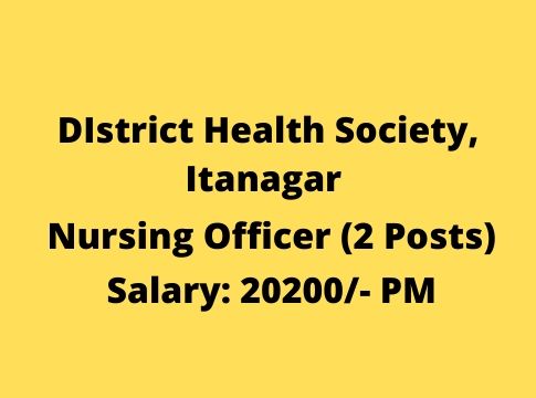 DHS Itanagar Recruitment 2020
