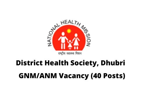 DHS Dhubri Recruitment 2020