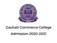 Gauhati Commerce College Admission