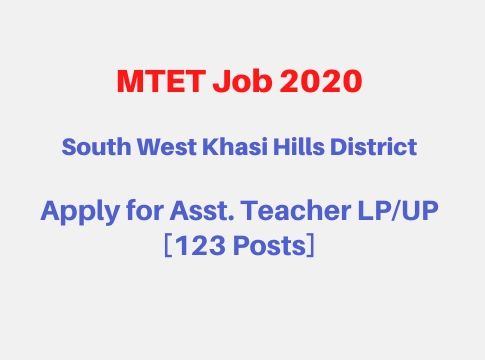 MTET Meghalaya Job 2020