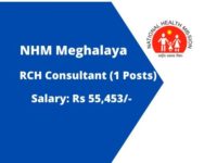 NHM Meghalaya Job 2020