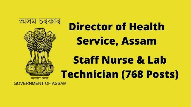 DHS Assam Recruitment 2020