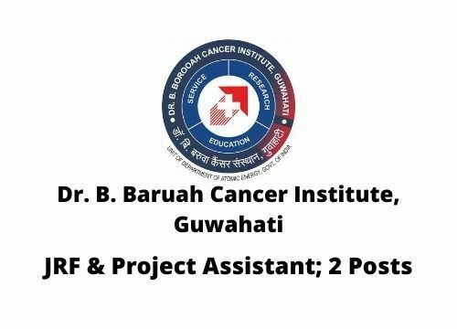BBCI Guwahati Recruitment