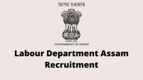 Labour Department Assam Recruitment