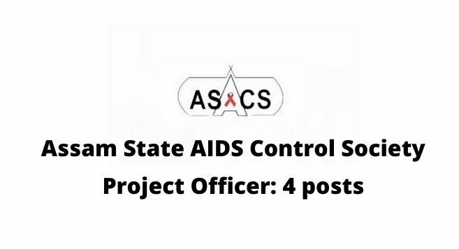 AIDS Control Society Guwahati Recruitment