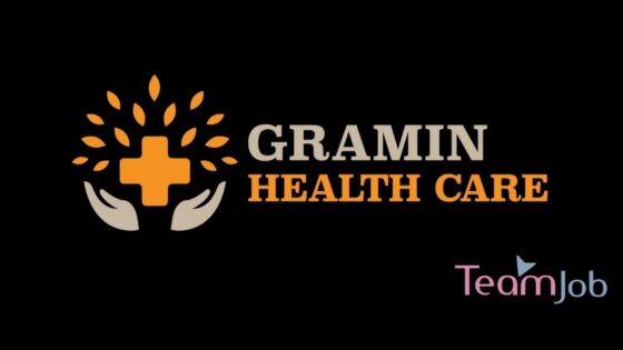 Gramin Health Care Jobs in Meghalaya