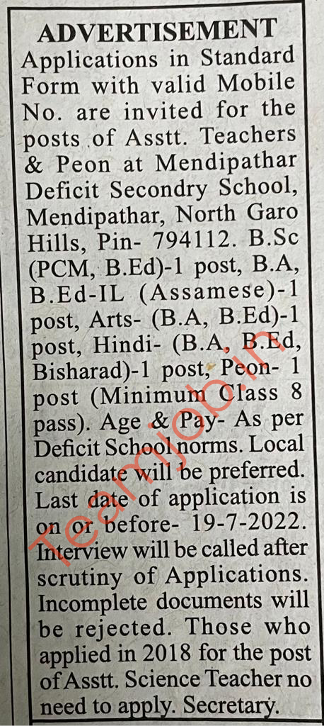 Mendipathar Deficit Secondary School Recruitment
