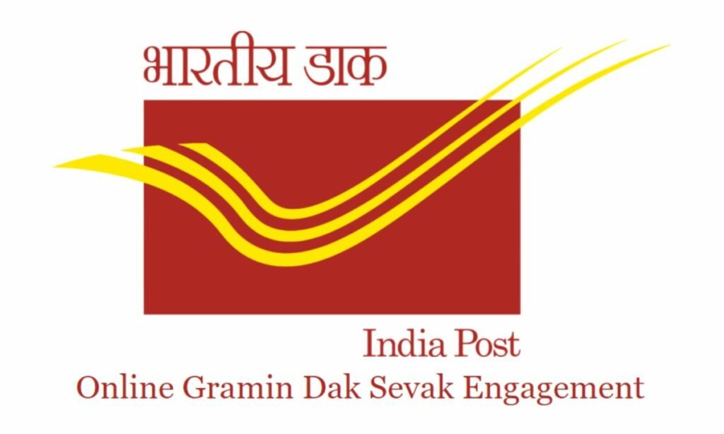 Gramin Dak Sevak (GDS) Meghalaya Recruitment Apply For 1128 Posts